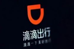 8分钟科普!亳州工厂咨询电话号码_哔哩哔哩-3